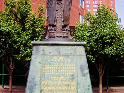 Statue de Confucius à Chinatown, NYC